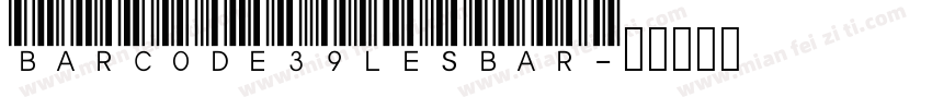 Bar Code 39 lesbar字体转换